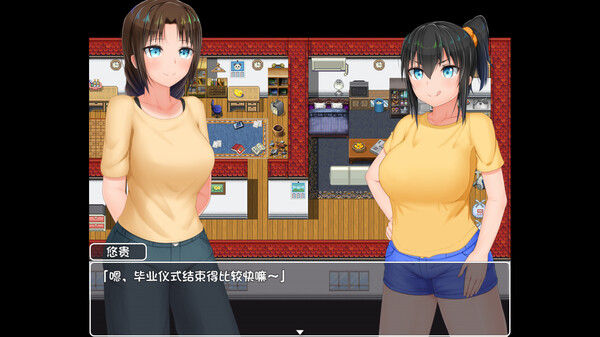 无知少女的乡村韵事 截图