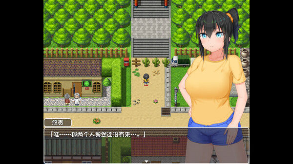 无知少女的乡村韵事 截图
