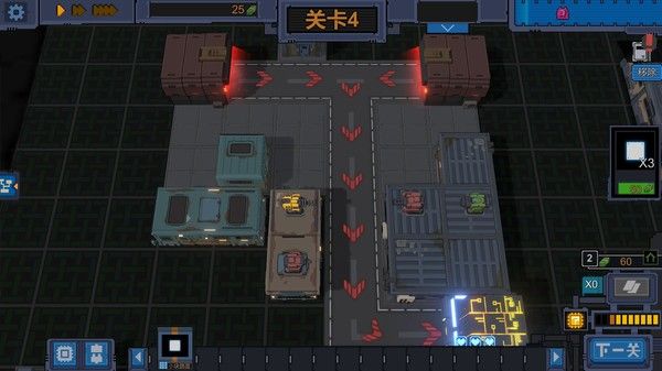 变量 Variables 截图