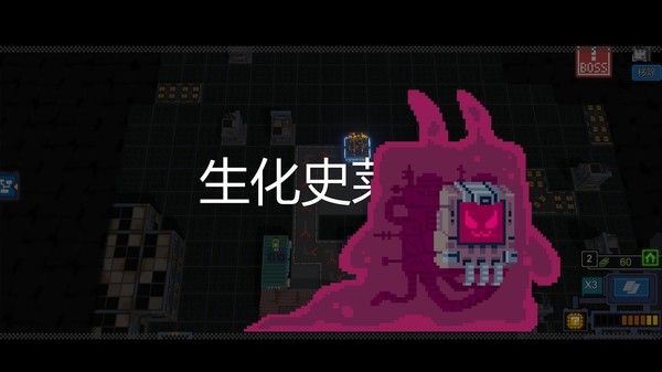 变量 Variables 截图