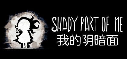 我的阴暗面