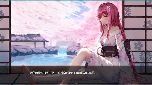 星月之歌2 截图