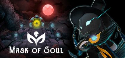 灵之面具/Mask of Soul