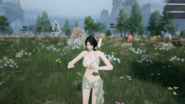 宗门起源 截图