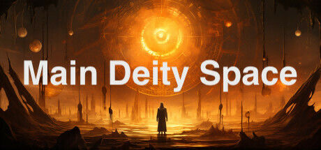 主神空间/Main Deity Space 截图