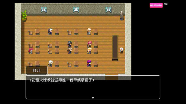 起源之塔2-虫巢 截图