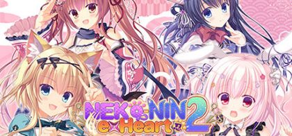 猫忍之心2/NEKO-NIN exHeart 2