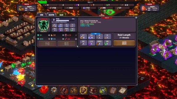 地牢监督者/Dungeon Overseer 截图