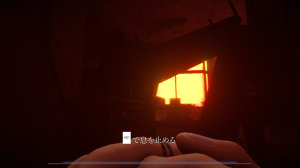 夕鬼/Yuoni 截图