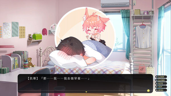 流浪小猫单身狗 截图