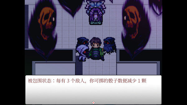 案件０２：恶灵危机 截图