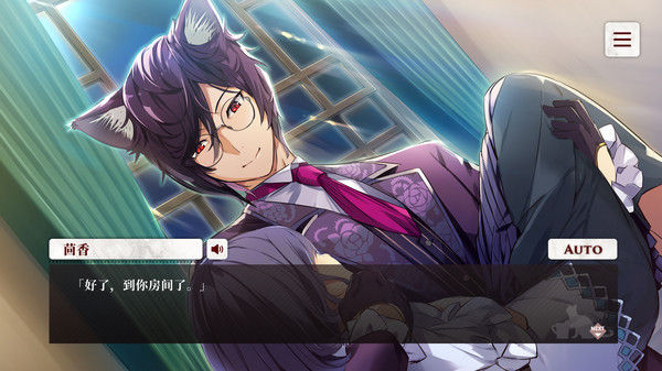 猫郎乐园 - Catboys Paradise 截图