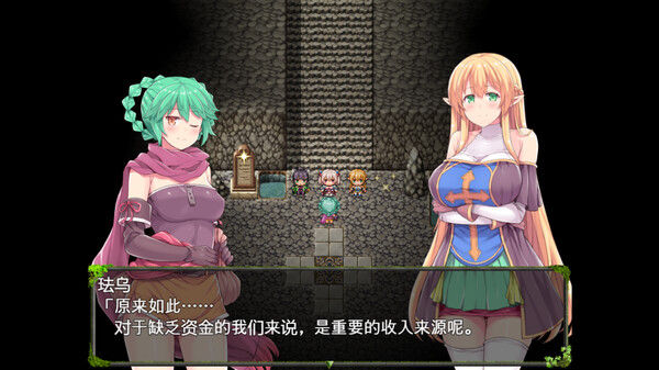 深渊探索者 截图