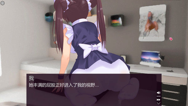 甜蜜消消屋/Sweet House 截图