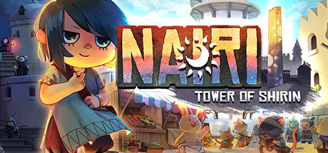 奈里：希林之塔/NAIRI: Tower of Shirin 截图