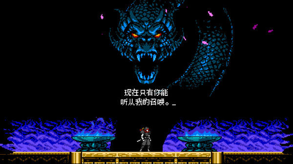 赛博暗影/Cyber Shadow 截图