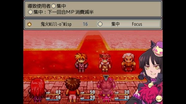 魔王：和平缔造者 截图