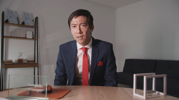 夜书/Night Book 截图