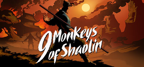 少林九武猴/9 Monkeys of Shaolin 截图