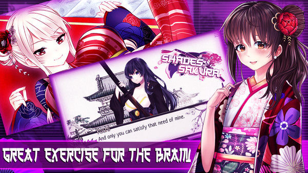 樱花冒险陷阱/Shades of Sakura 截图