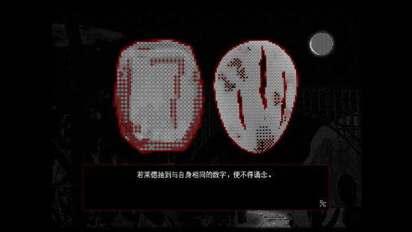 Make Moku Proud 截图