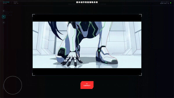 无限截止日/INFINITY DEADLINE 截图