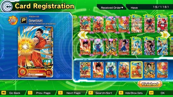 超级龙珠英雄：世界任务/SUPER DRAGON BALL HEROES WORLD MISSION 截图