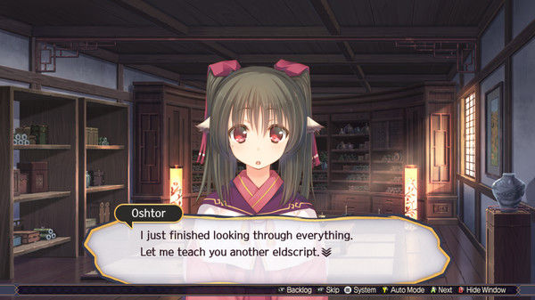 传颂之物：二人的白皇/Utawarerumono: Mask of Truth 截图