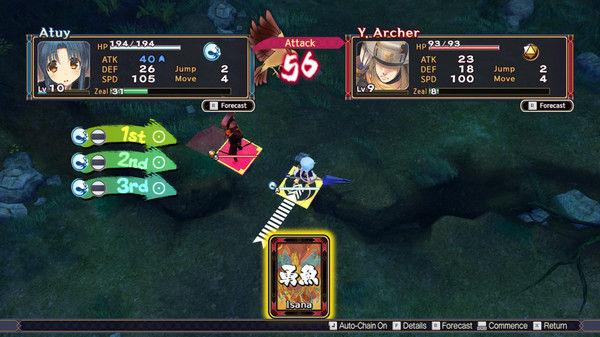 传颂之物：二人的白皇/Utawarerumono: Mask of Truth 截图