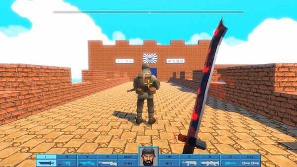 Killing Sun / 抗日大刀队：日军总部 截图