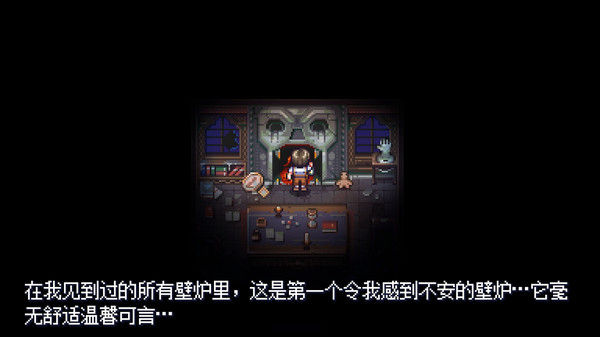 Viviette 截图