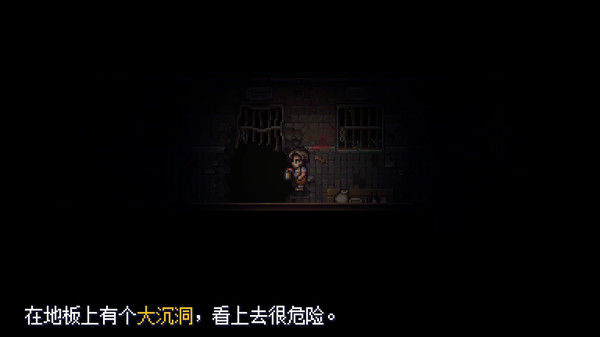 Viviette 截图