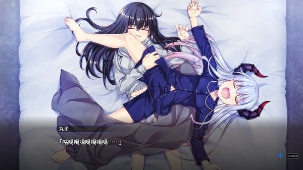 丸子与银河龙 截图