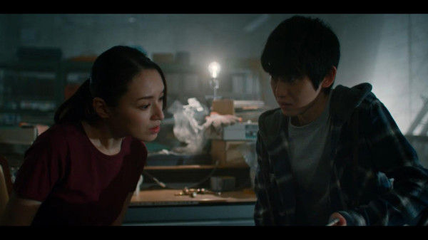 终结降临 - Death Come True - 截图