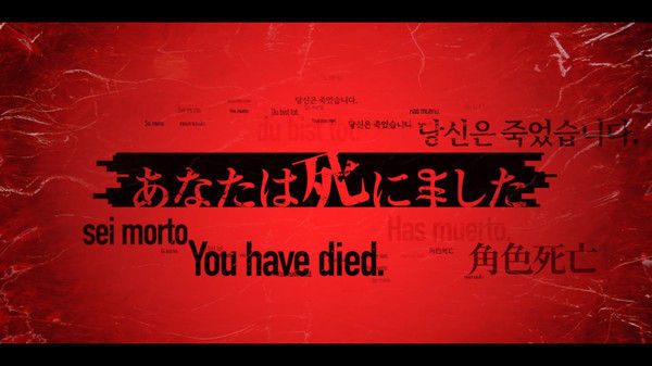 终结降临 - Death Come True - 截图