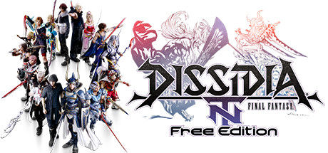 最终幻想：纷争NT/DISSIDIA FINAL FANTASY NT Free Edition 截图