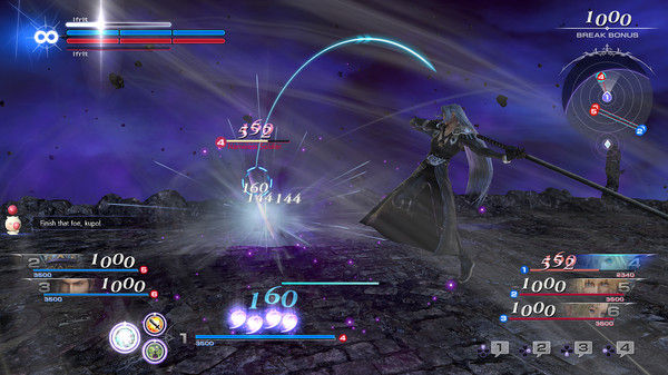 最终幻想：纷争NT/DISSIDIA FINAL FANTASY NT Free Edition 截图