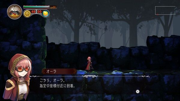 迈亚斯特-迪兹尼夫废墟-/Myastere -Ruins of Deazniff- 截图