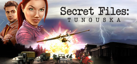 Secret Files: Tunguska 截图