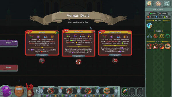 Primarch 截图