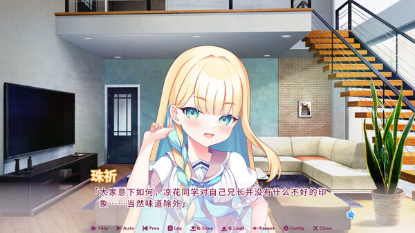 LOVEPICAL-POPPY! 截图