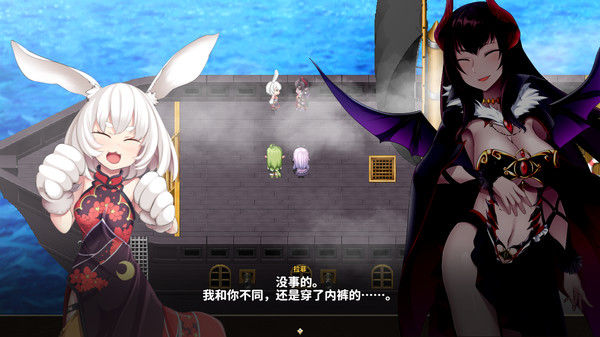 乐园的阿尔忒弥斯 截图
