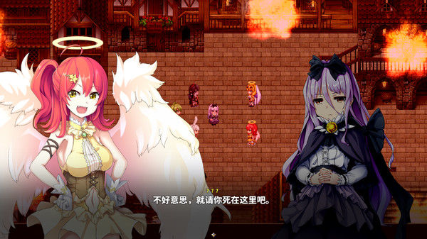 乐园的阿尔忒弥斯 截图