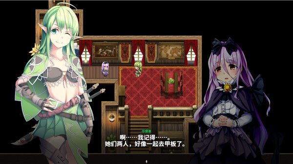 乐园的阿尔忒弥斯 截图