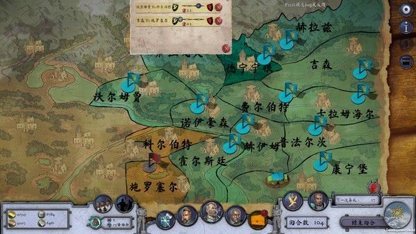 Empires in Ruins - 废墟帝国 截图