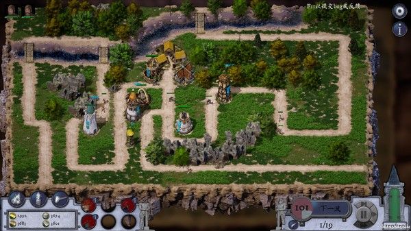 Empires in Ruins - 废墟帝国 截图