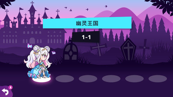 横行方块之魔锤/Ghost Hammer 截图