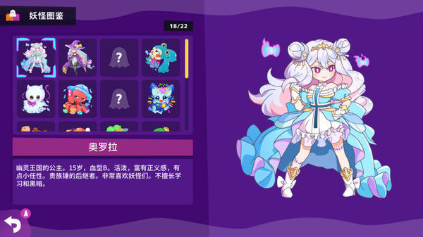 横行方块之魔锤/Ghost Hammer 截图