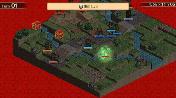 佣兵传说2 赤诚银鹫 截图