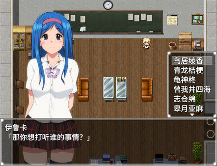特工·天狼星 截图